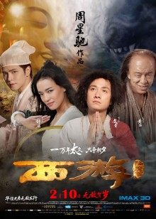 中文无码人妻